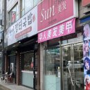한재골장터국밥 이미지