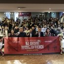 브랜드아카데미 이미지