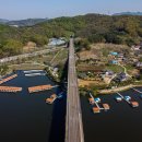 송라낚시터 이미지