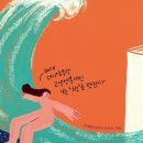 서산성봉학교별솔서부평생교육원