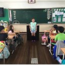 양대초등학교 이미지