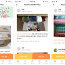 헤이라이프 이미지