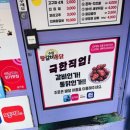세븐일레븐 수원권선2호점 네이버블로그