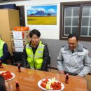 중부-현장-중부-2016 이미지