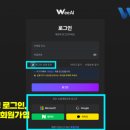 수씨디에스주