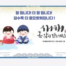미라클세무회계사무소