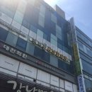 본디올강남한의원 이미지