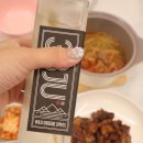 삼주상사 | [제품리뷰] 뿌리 산삼이 선물하는 명주, 33가 7년근 산삼주 리뷰🌱후기,가격,정보