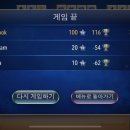 소하염전