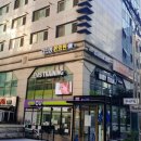 김민정한의원 이미지