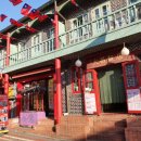 대창반점 이미지