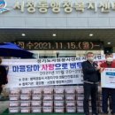 서정통신 이미지