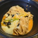 한양대 근처 혼밥 맛집, 미네스키친 들기름 비빔라멘&장각카레 후기