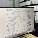 글라스안경&렌즈베리 이미지