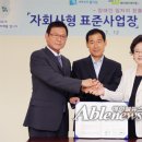 제이제이케터링(주) 이미지