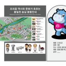 영달농장 이미지