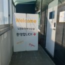 세븐일레븐 정왕본점 | 시흥중고폰 아직 잘 모른다면?