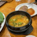 참숯고깃골 | (사당역맛집) 사당역 고기는 여기가 찐이다 참숯고깃골 내돈내산 후기
