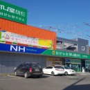 용문농협 단월주유소 이미지