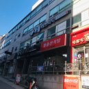예플에스테틱