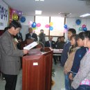 해명초교 이미지