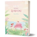 동서출판사