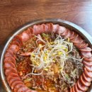 부대찌개대사관 구로디지털본점 이미지