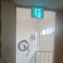 대구약령시한의약박물관 이미지