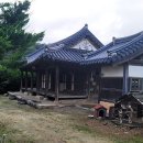 진주 은헌고택 이미지