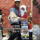 솔로 크리스마스(LP샵,삼해집 맛집리뷰,아바타3 후기)