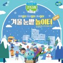 담뜰