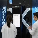 그랜드안경원 이미지