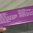 천잠식품 이미지
