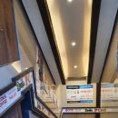 3POP(쓰리팝)PC방 이미지