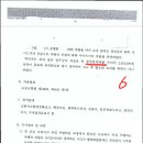 보배렌트카 이미지