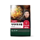 스타마트 이미지