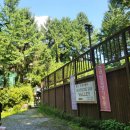 호명산 밸리 이미지