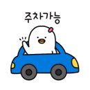 류카공업사 이미지