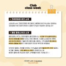 크래프트랩 이미지