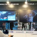 옵티머스시스템 주식회사 이미지