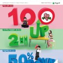 셀파우등생교실학원 이미지