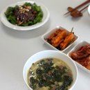 대박농산 | [뽈뽈리뷰] 겨울 한끼뚝딱 미역칼국수 가성비 쿠팡쟁여템 추천 칠갑농산 들깨미역칼국수