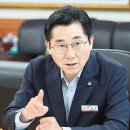 동아관광개발 이미지