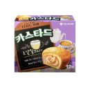 로얄마트 이미지