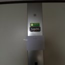 동하씨티주상복합(동하시티) 이미지