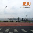 솔동산로 이미지