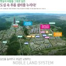 옥정고등학교 이미지