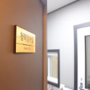 밝은소리보청기 이미지