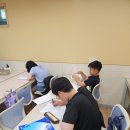 인생의보람수학과학서초관학원