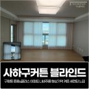 중흥S클라스 아파트 이미지